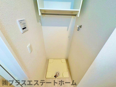 【その他】 | fika蓮宮
