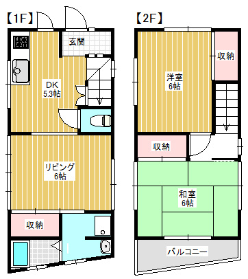 【間取り】 | 豊町5丁目戸建