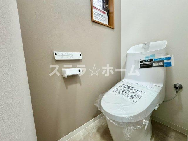 片山町4 中古戸建のトイレ|清潔感のあるトイレです