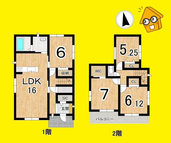 焼津市東小川2丁目  全2棟の間取り