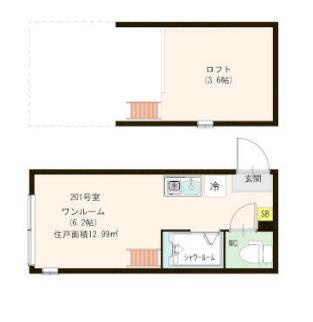 【間取り】 | ハーモニーテラス豊島Ⅱ