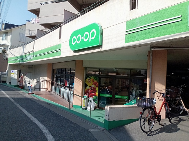 ｓＴｏＲｉａ（ストーリア）のその他|ミニコープ落合店