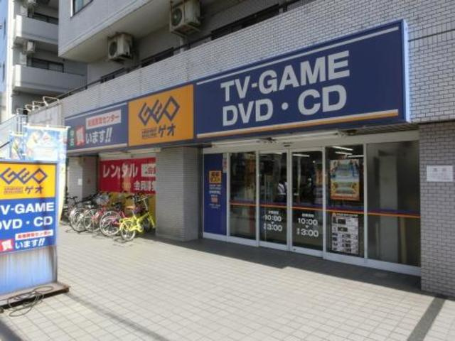 ｓＴｏＲｉａ（ストーリア）のその他|ゲオ東中野店