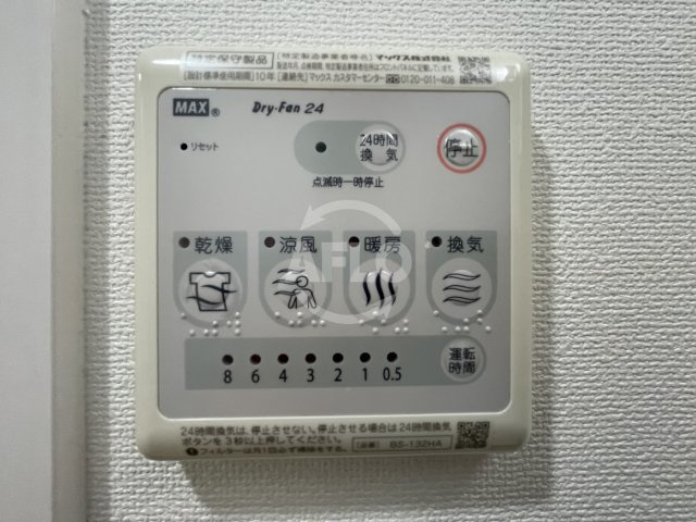 ファーストステージ江戸堀パークサイドの設備|ファーストステージ江戸堀パークサイド　浴室乾燥機