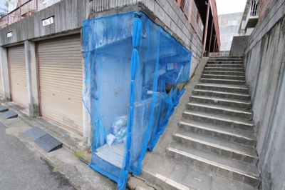 【その他共用部分】 | パインリーフ泉ヶ丘3号館 | 敷地内ゴミ捨場