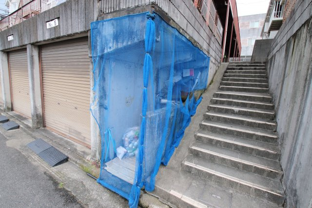【その他共用部分】 | パインリーフ泉ヶ丘3号館 | 敷地内ゴミ捨場