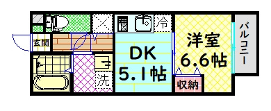 【間取り】 | エルメゾンナガソネ