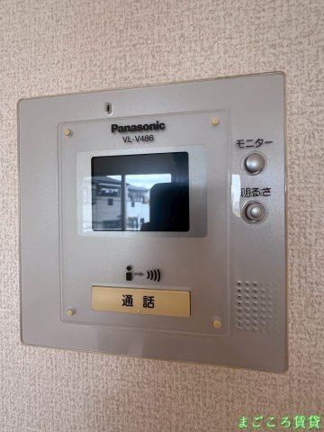 【セキュリティ】 | シャルトボナール