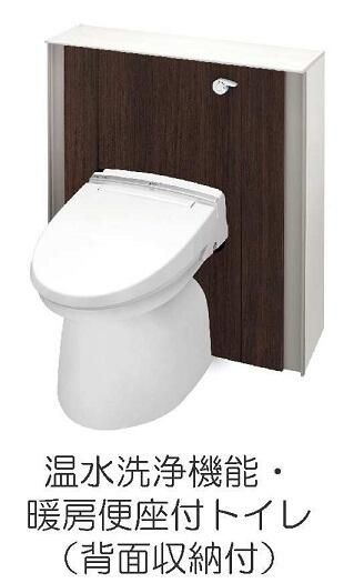 フィオーレのトイレ