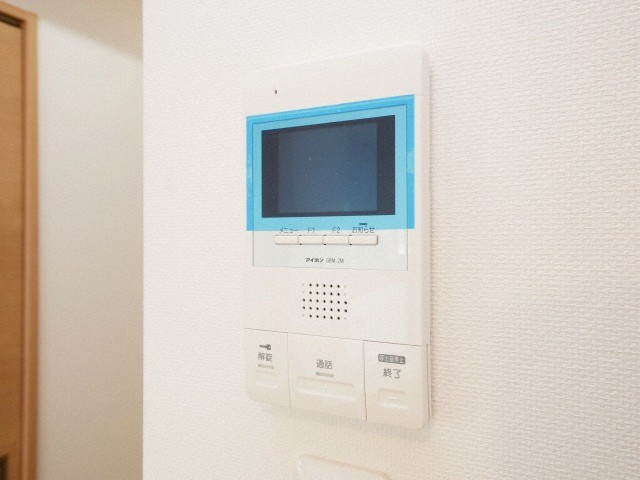 【セキュリティ】