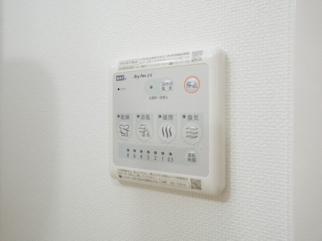 【設備】
