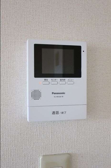 エミネンスのセキュリティ