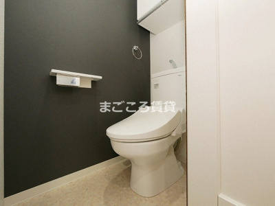 【トイレ】 | 大町東エヌエムスワサントディセット