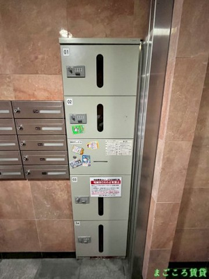 【設備】 | TKアンバーコート堺東