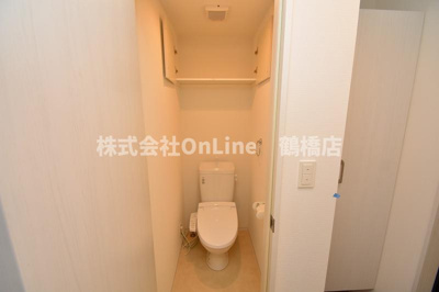 【トイレ】 | KOGI Residence 岩田町