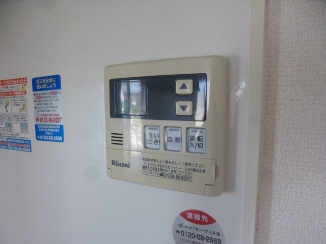 たつの市龍野町堂本のハイツの設備