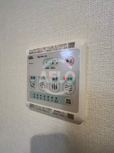 Miele住吉　住吉小学校区の設備|Miele住吉 浴室乾燥機