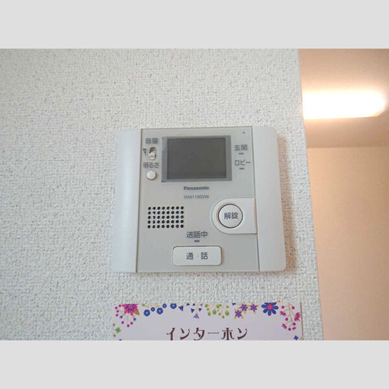 【セキュリティ】 | コートハウスアージュ