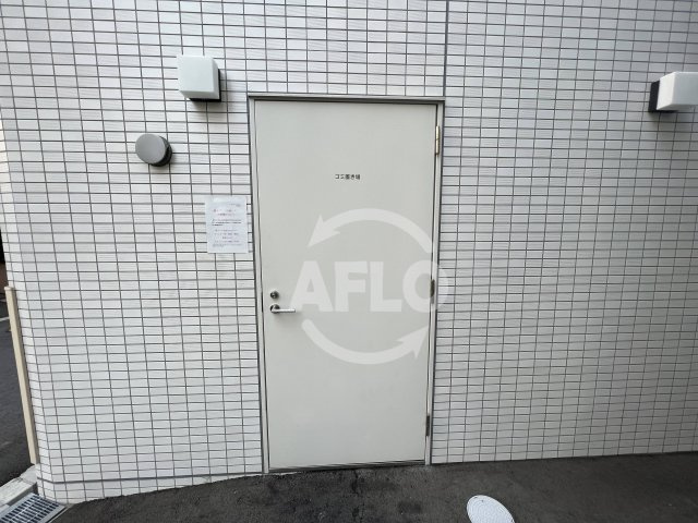 ファステート大正駅前トロフィの設備|ファステート大正駅前トロフィ　ゴミ置き場