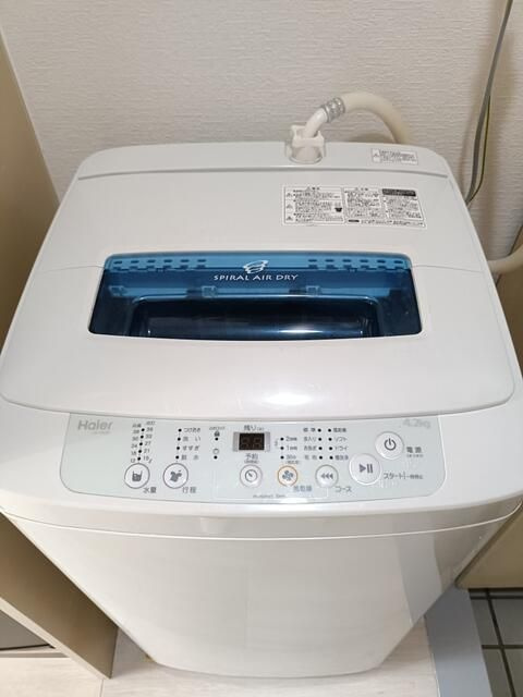 エスポワール菊名の設備