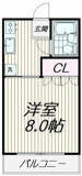 第五ハイムトシマの画像