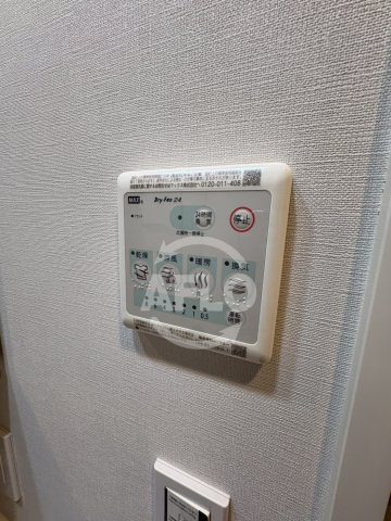 ルフォンプログレ天満橋マークスの設備|ルフォンプログレ天満橋マークス　浴室乾燥