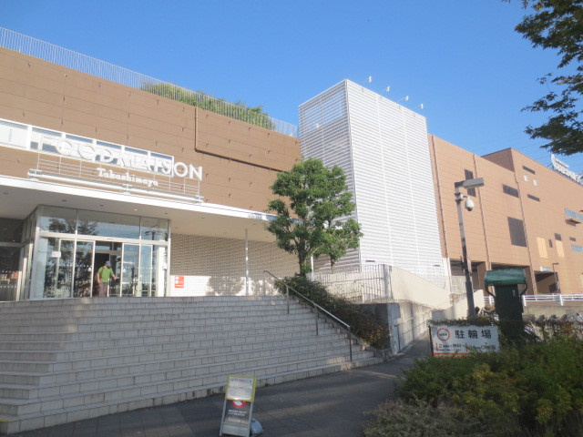ヴェルドミールのその他|TOHOシネマズ流山おおたかの森
