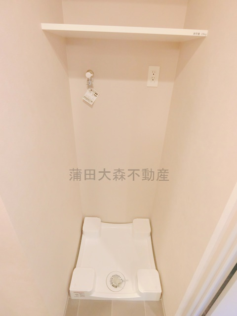 デュオフラッツ大森Eastの設備|洗濯機置き場