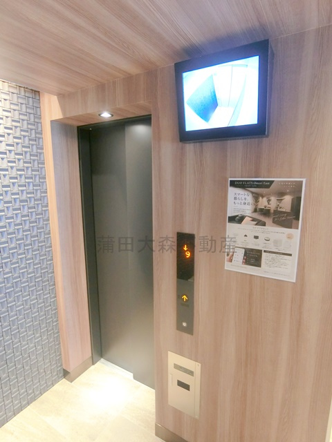 デュオフラッツ大森Eastのその他共用部分|エレベーター
