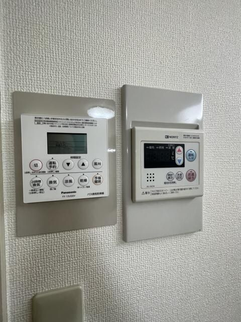 レジデンス水村 のその他