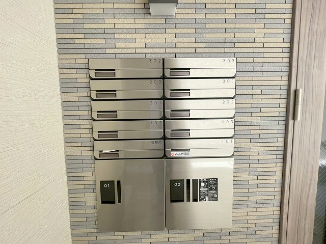フジパレス新大阪サウスのその他共用部分