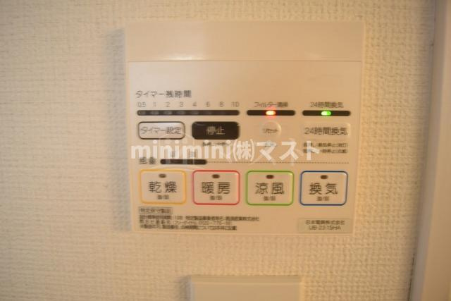 大阪市西区新町１丁目の賃貸マンションのその他