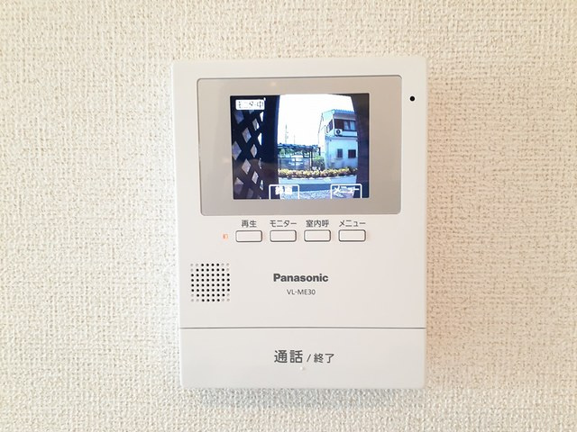 エタニティー　Ⅴのセキュリティ|セキュリティ