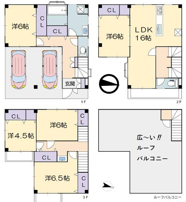 江戸川区上一色２丁目中古戸建の間取り