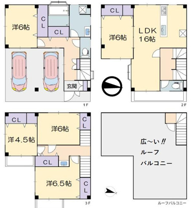 江戸川区上一色２丁目中古戸建の画像