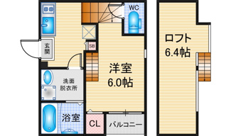 【間取り】 | ハーモニーテラス8094 | 略図の為、現状優先