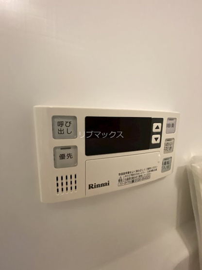 別部屋参考写真