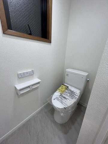 【トイレ】 | WINGマンション