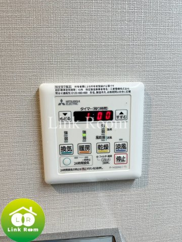 ウエサカ ステューディオのその他