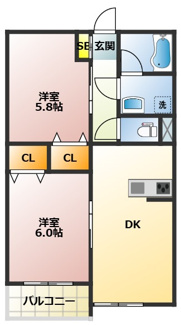【間取り】 | 三高・朝霞ステージⅠ