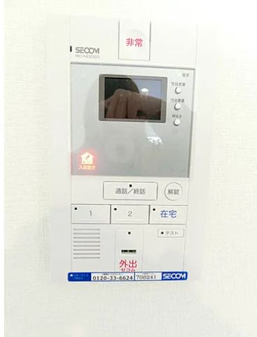 【防犯設備】 | リブリ・ファイン塚口町