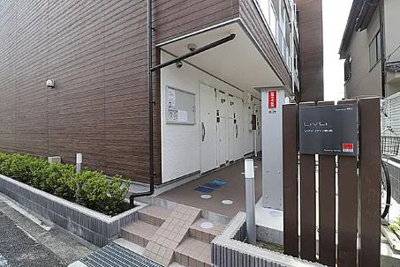 【その他】 | リブリ・ファイン塚口町