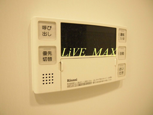【設備】ZOOM品川南
