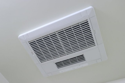 【設備】 | プレール代々木公園 | 浴室換気乾燥機