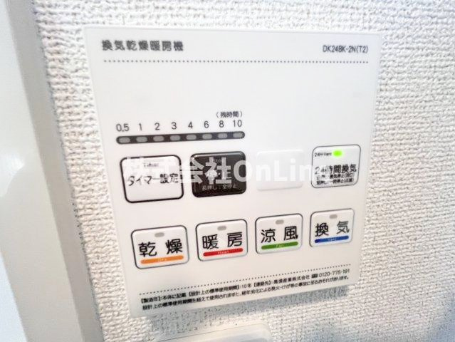 山本町北８丁目アパート（０２８０５１９０１）の設備