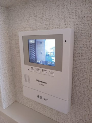 【セキュリティ】 | グランデマーレ