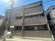 アレイ町屋の画像