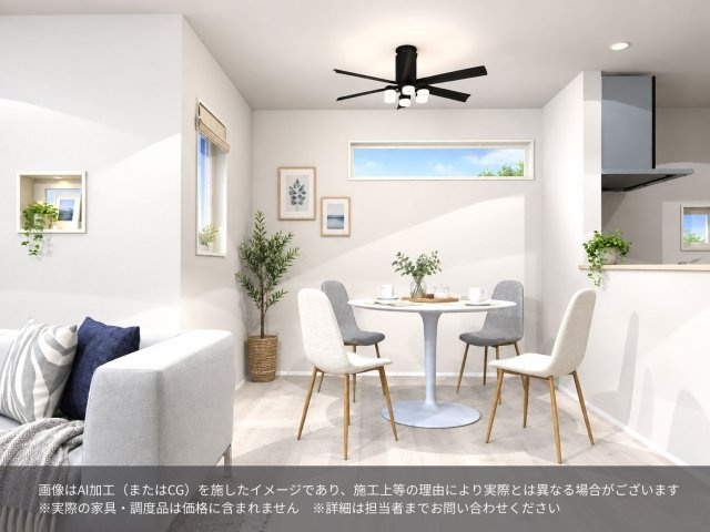 【太陽光発電システム付】東金市東金新築戸建の完成予想図