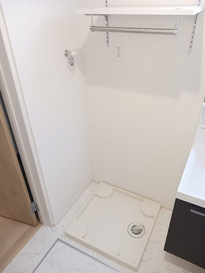 【その他】 | さくらテラス