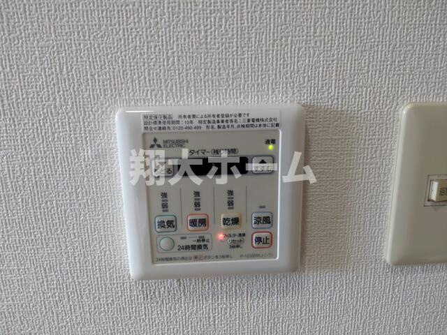 シティヴィラＰ＆Ｂの設備